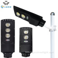 Professional Quality Solar Streetlight